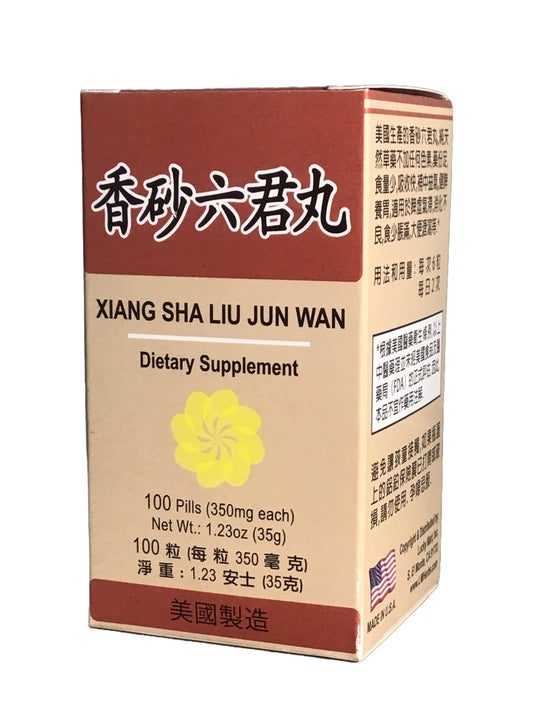 Xiang Sha Liu Jun Wan 老威 香砂六君丸 100 Pills