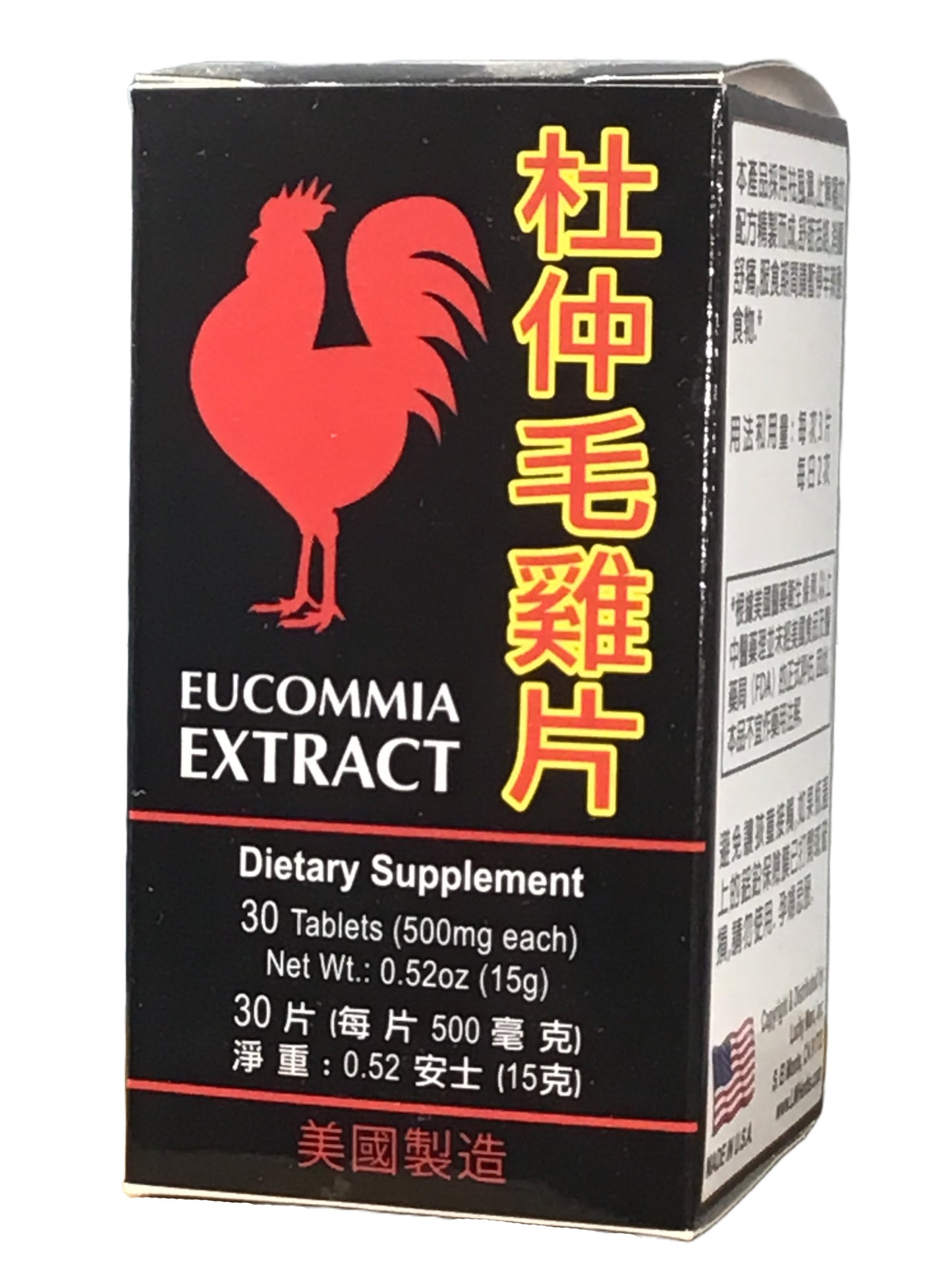 LW Eucommia Extract 30 Tablets 老威 杜仲毛雞片