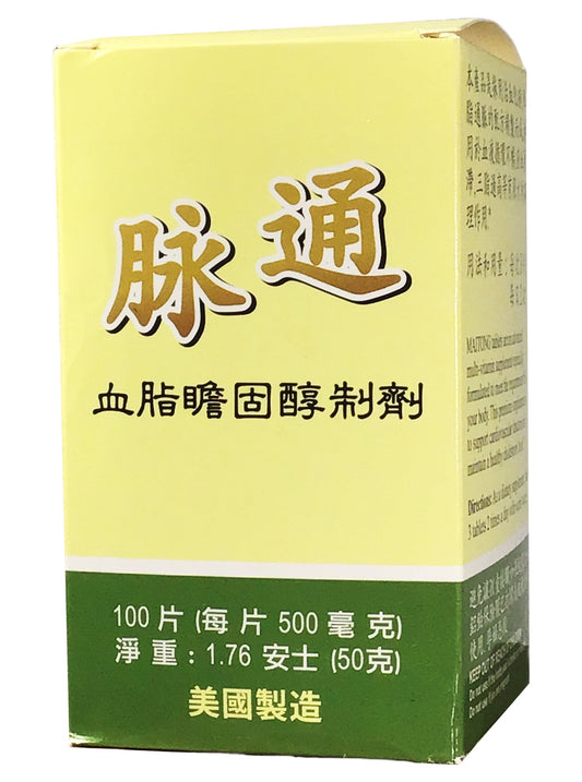 Mai Tong 脉通 血脂瞻固醇𠜎劑 100 Tablets