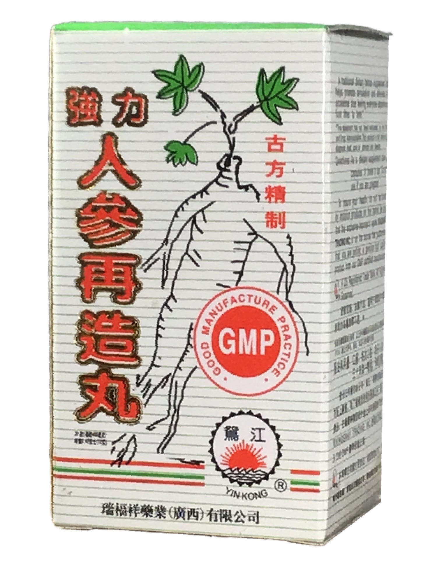 YINKONG 鸳江 Circulin Tea Extract 人参再造丸