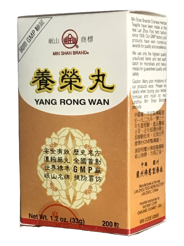 岷山 Min Shan Brand Yang Rong Wan 养荣丸