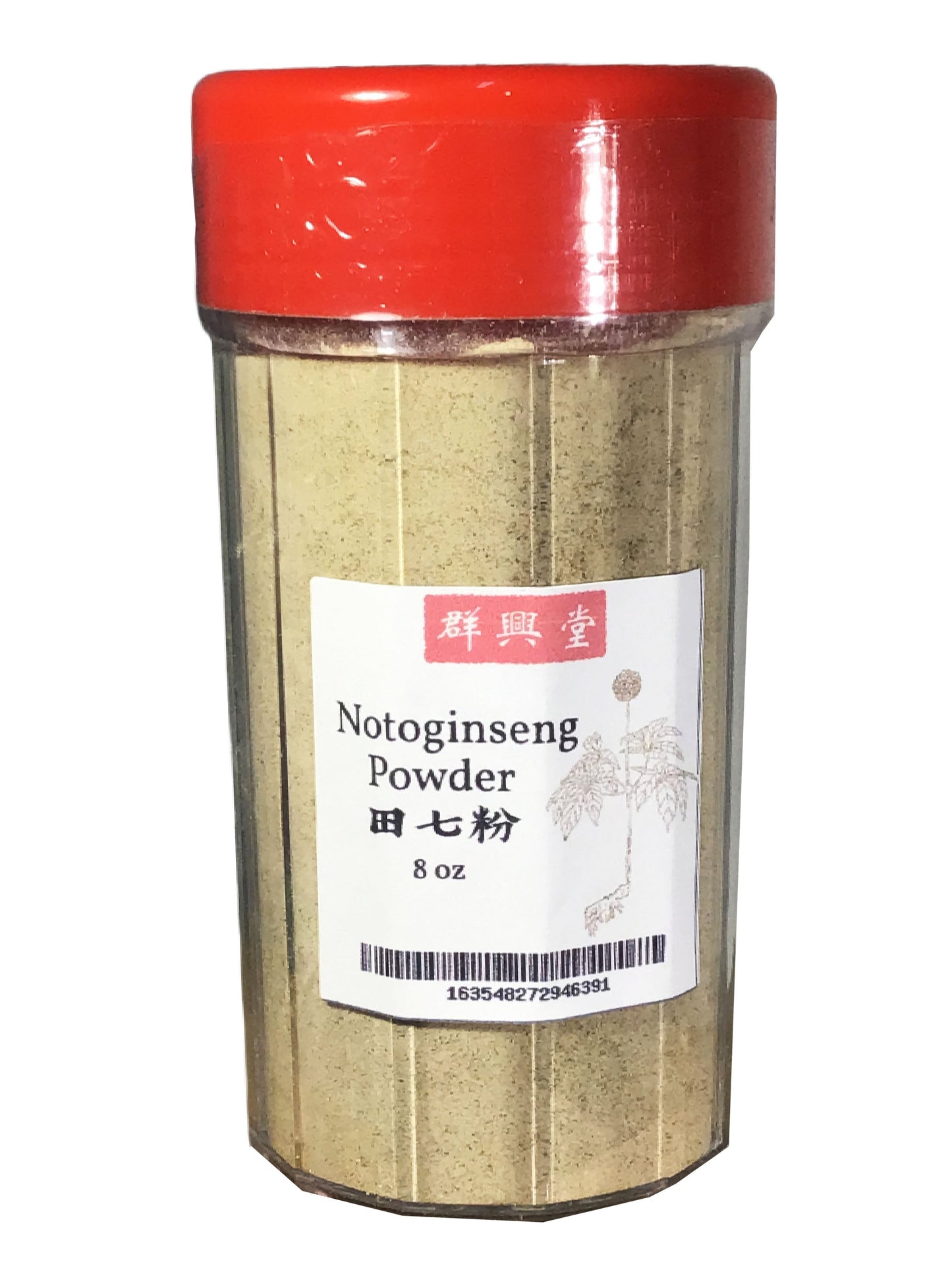 Notoginseng Powder - 田七粉 (三七粉)