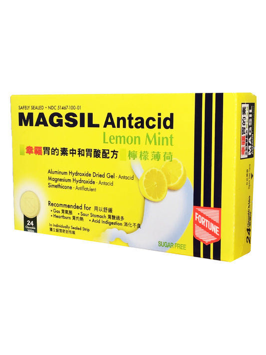 Magsil Antacid Lemon Mint 幸福胃的素中和胃酸配方 檸檬薄荷