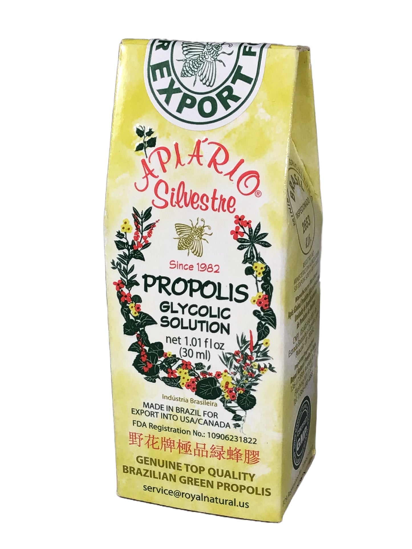 Apiario Silvestre Brazilian Propolis Glycolic Solution 野花牌极品绿蜂胶 1bottle/30ml