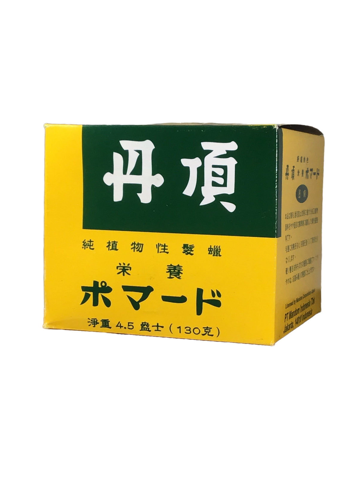 Tancho Hair Dressing Pomade 丹顶纯植物性发蜡
