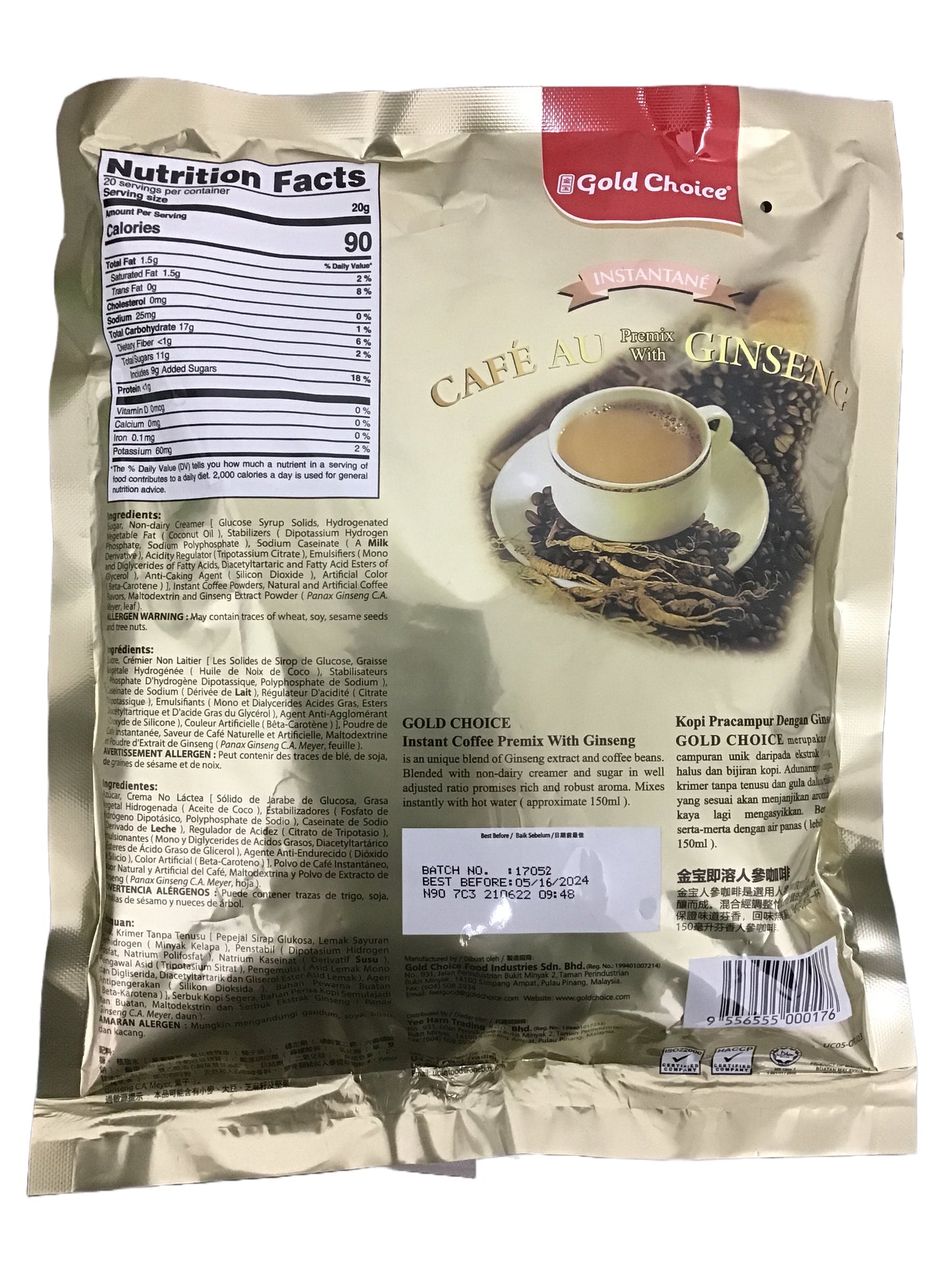 GOLD CHOICE Instant Coffee Premix With Ginseng 金宝即溶人参咖啡