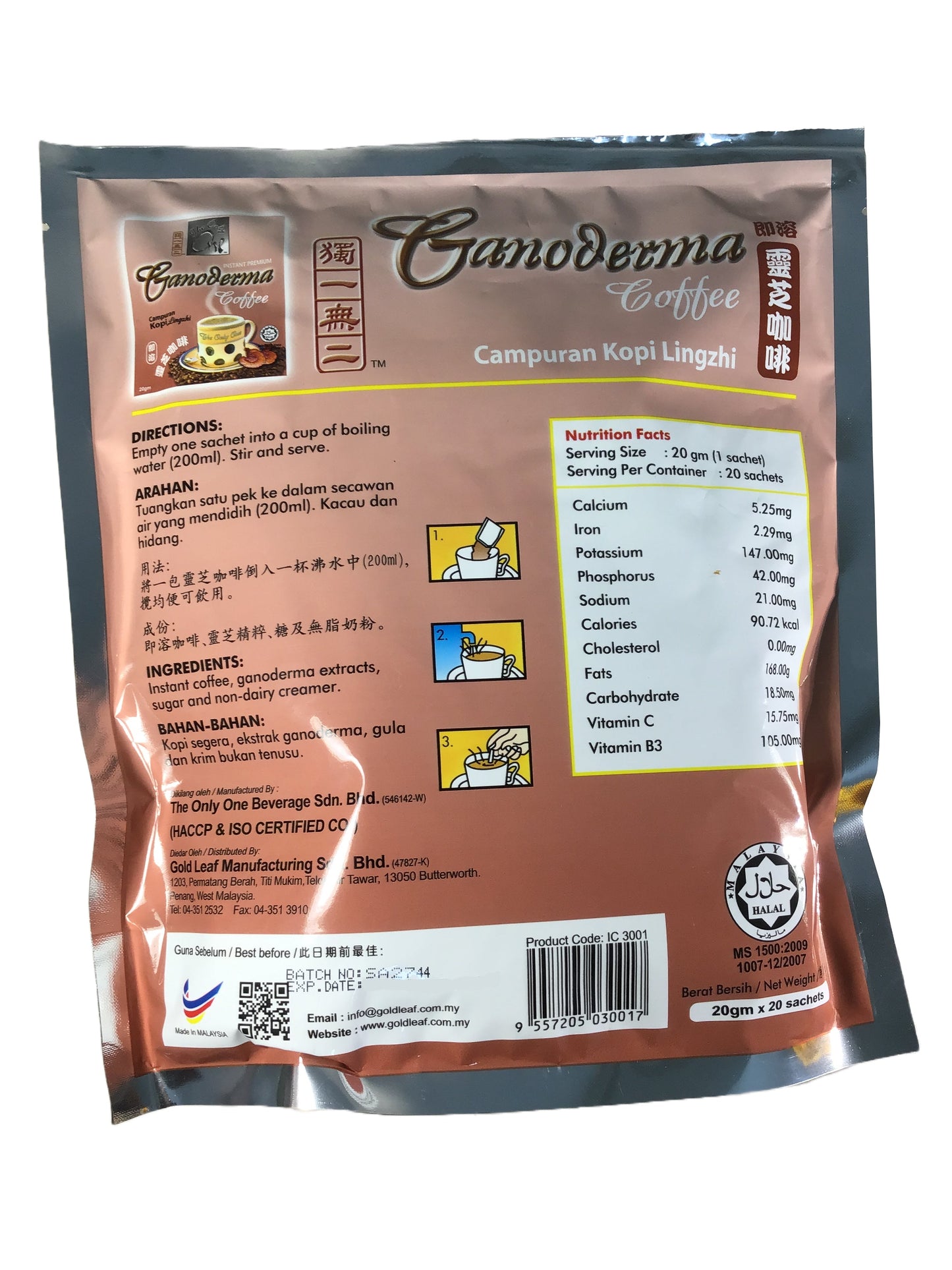 Instant Premium Ganoderma Coffee 独一无二 即溶灵芝咖啡