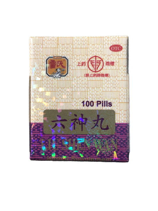 Six Divine Pill (Liu Shen Wan) 雷氏上海六神丸 100 Pills