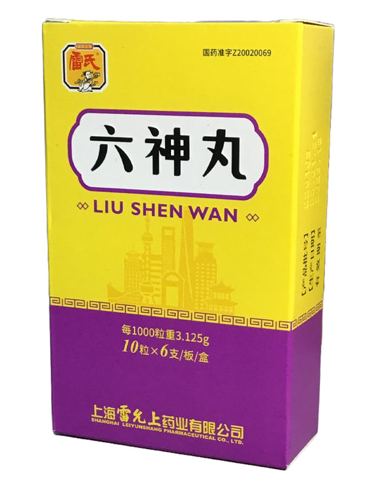 Liu Shen Wan 上海雷氏 雷允上 六神丸