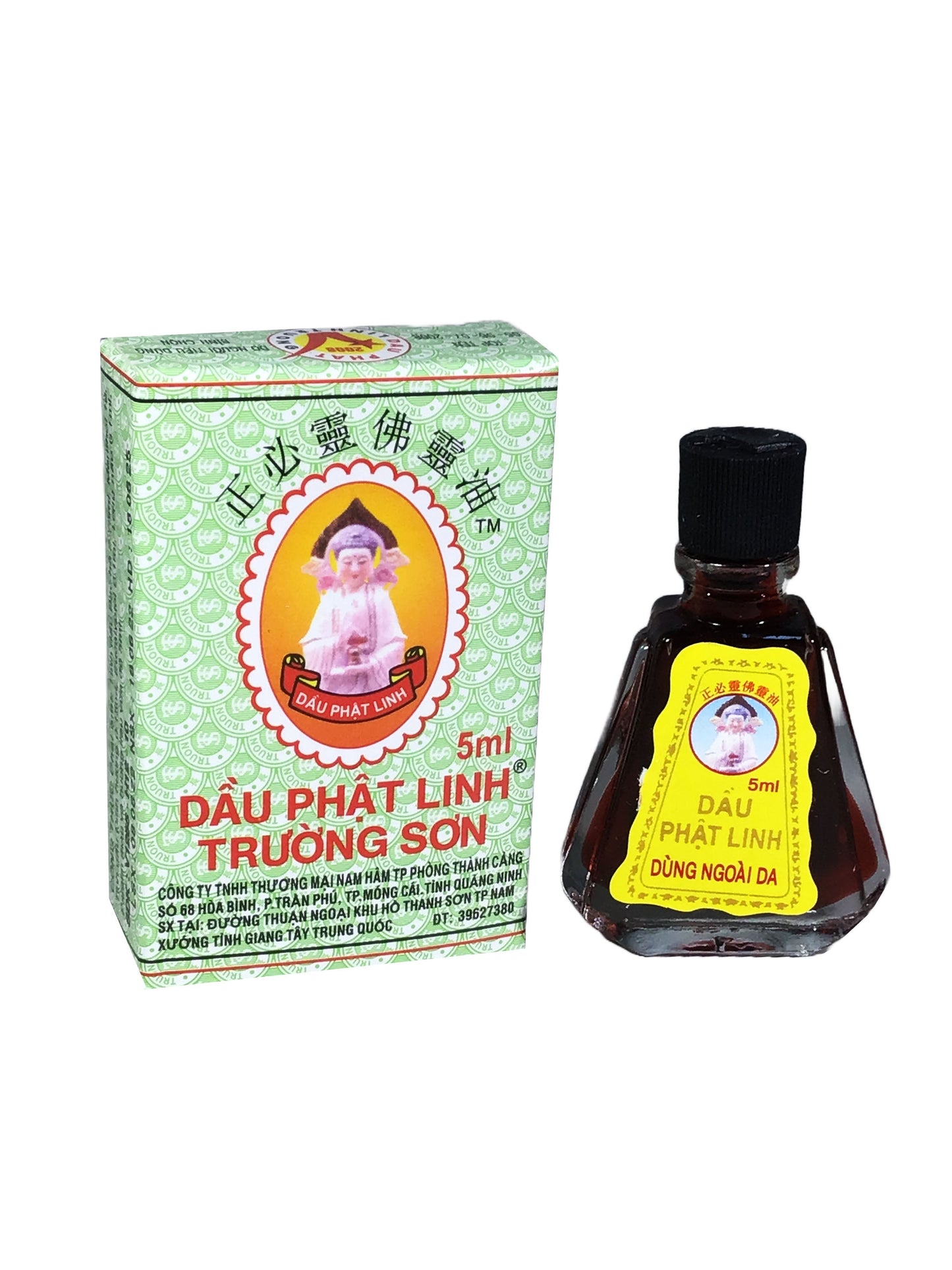 Dau Phat Linh-Truong Son Medicated Oil 正必灵佛灵油