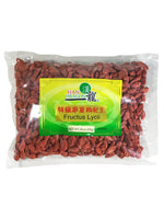 Goji Berries (Lycium Barbarum) - 枸杞 (Gou Qi)