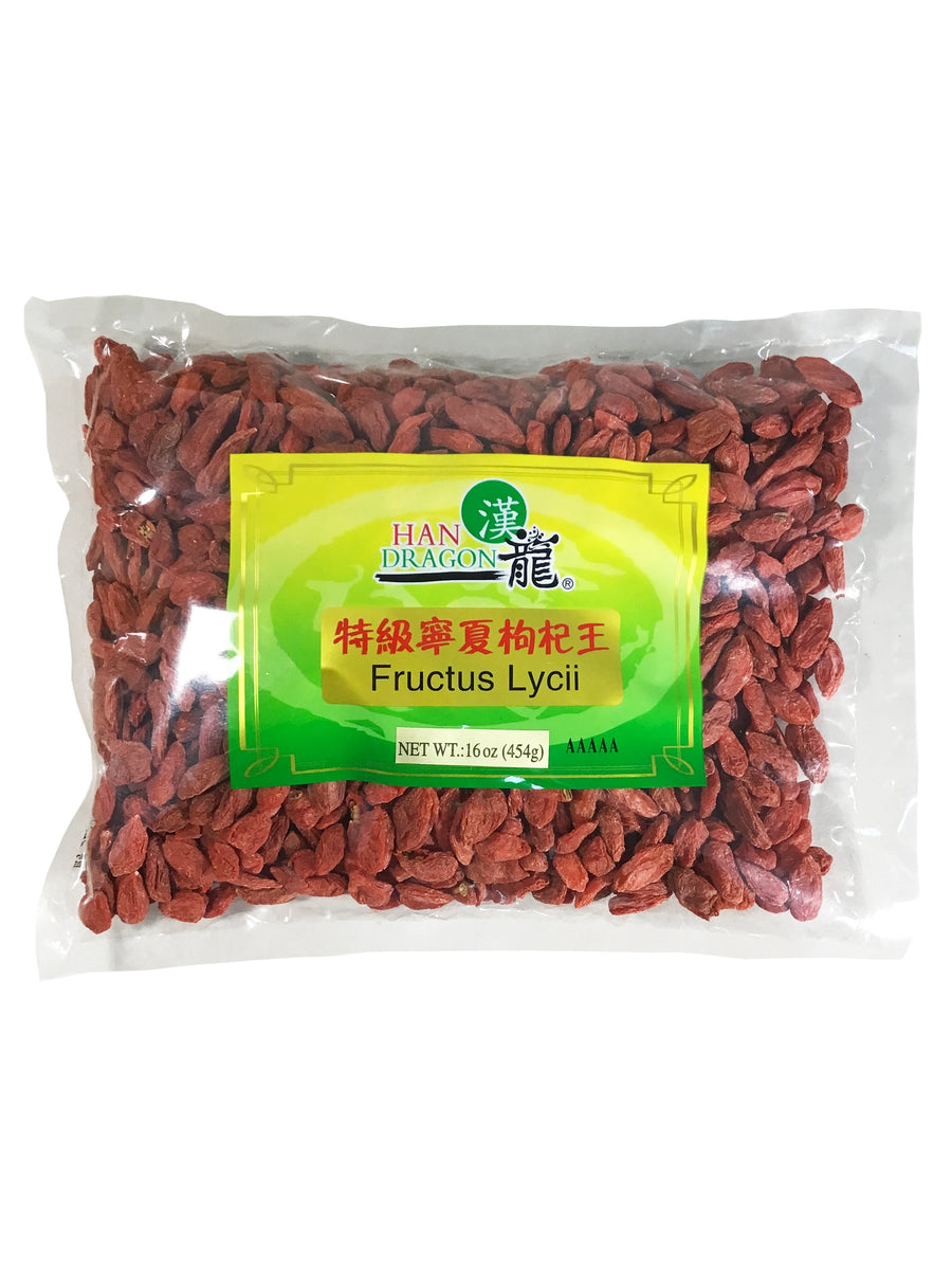 Goji Berries (Lycium Barbarum) - 枸杞 (Gou Qi)