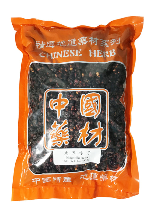 Schisandra Berry (Fructus Schisandrae Chinensis) - 五味子 (wǔ wèi zi)