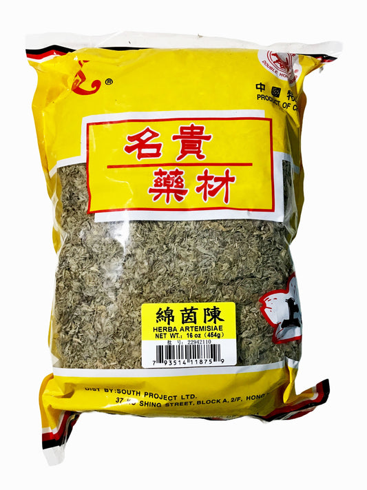 Artemisia Scoparia (Herba Artemisiae) - 綿茵陳 (mián yīn chén)