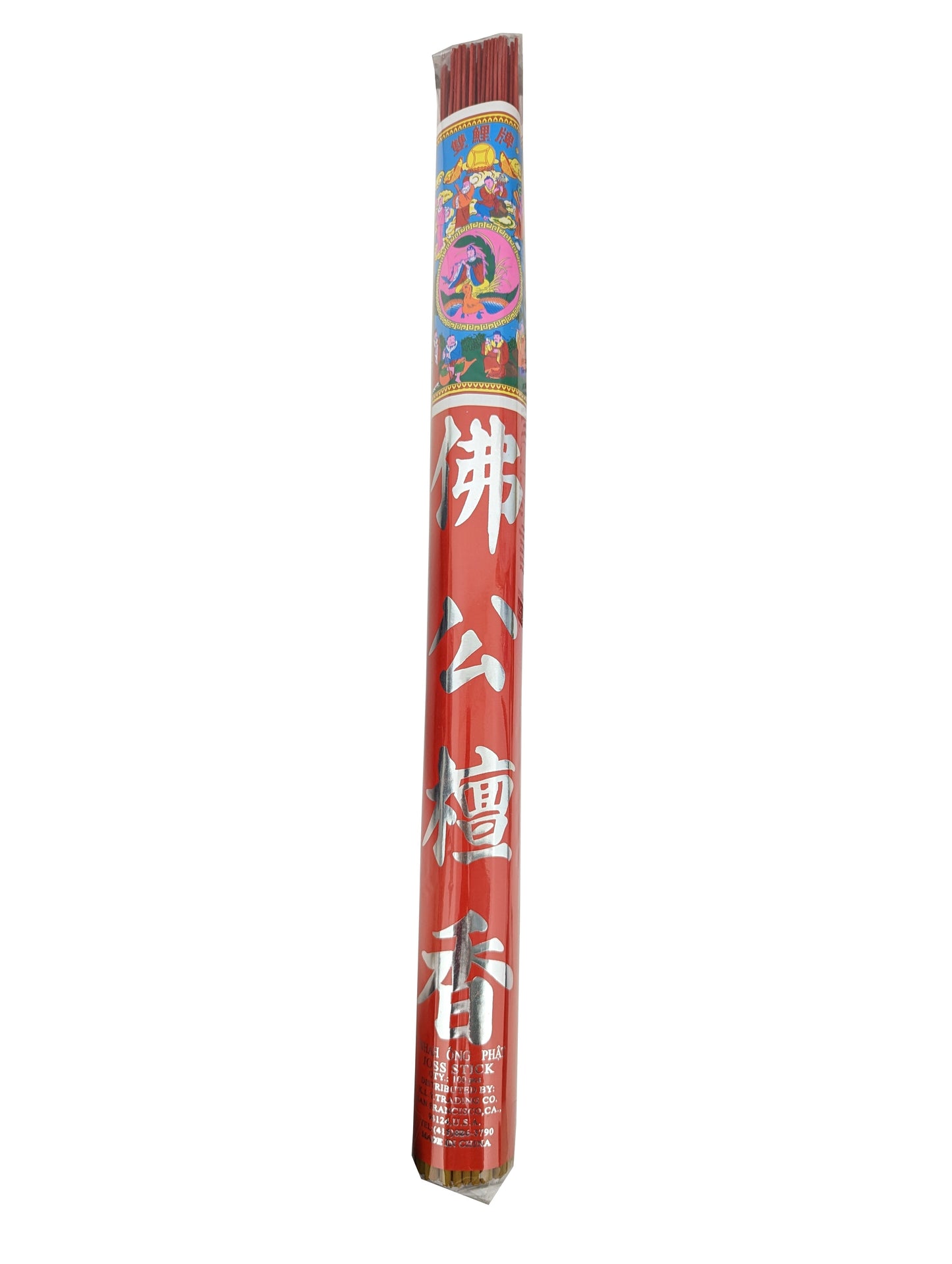 Long 47cm Joss Incense Sticks for the Buddha - About 100 Sticks 双鲤牌 佛公檀香