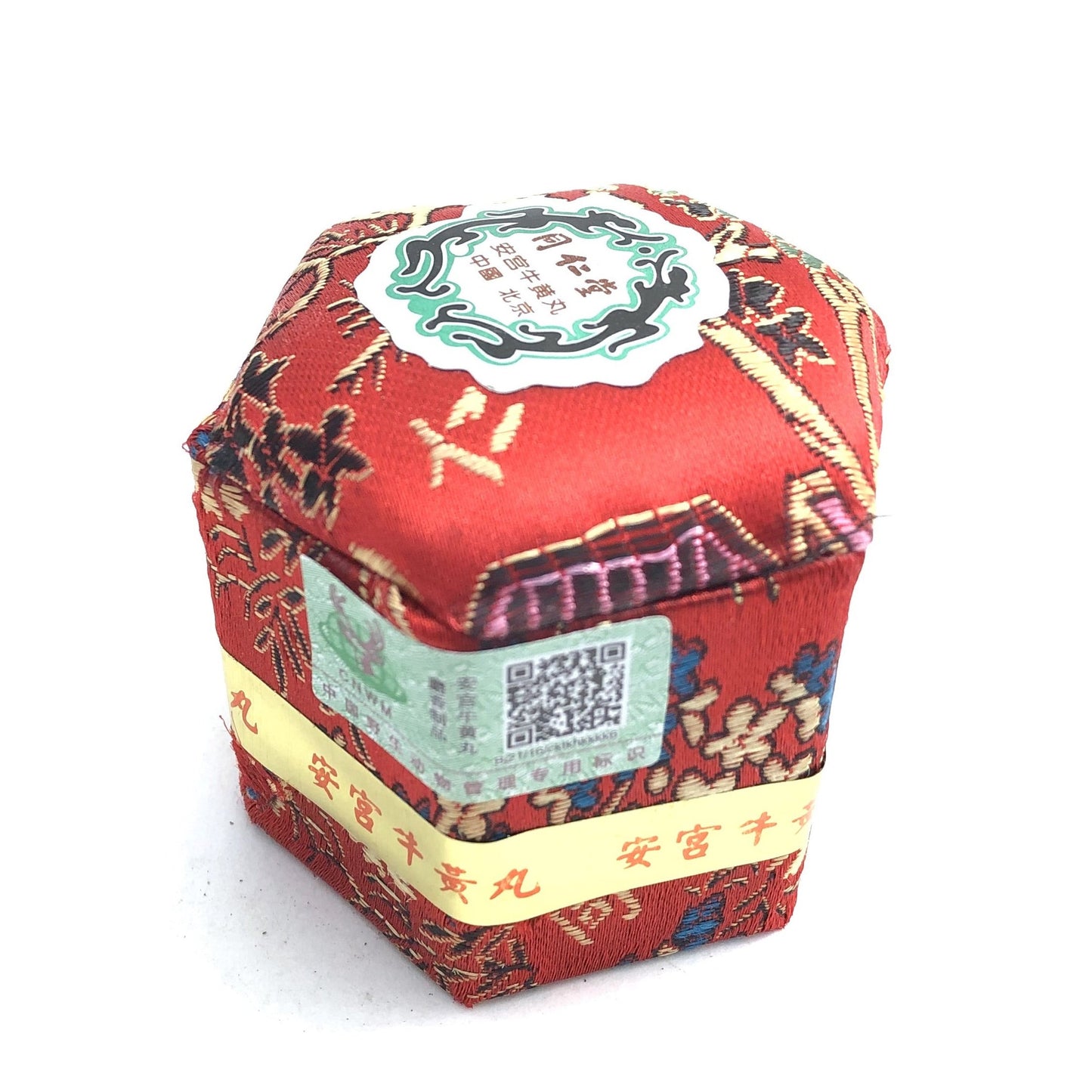 Angong Niuhuang Wan 安宫牛黄丸 – KHT Herbs & Goods