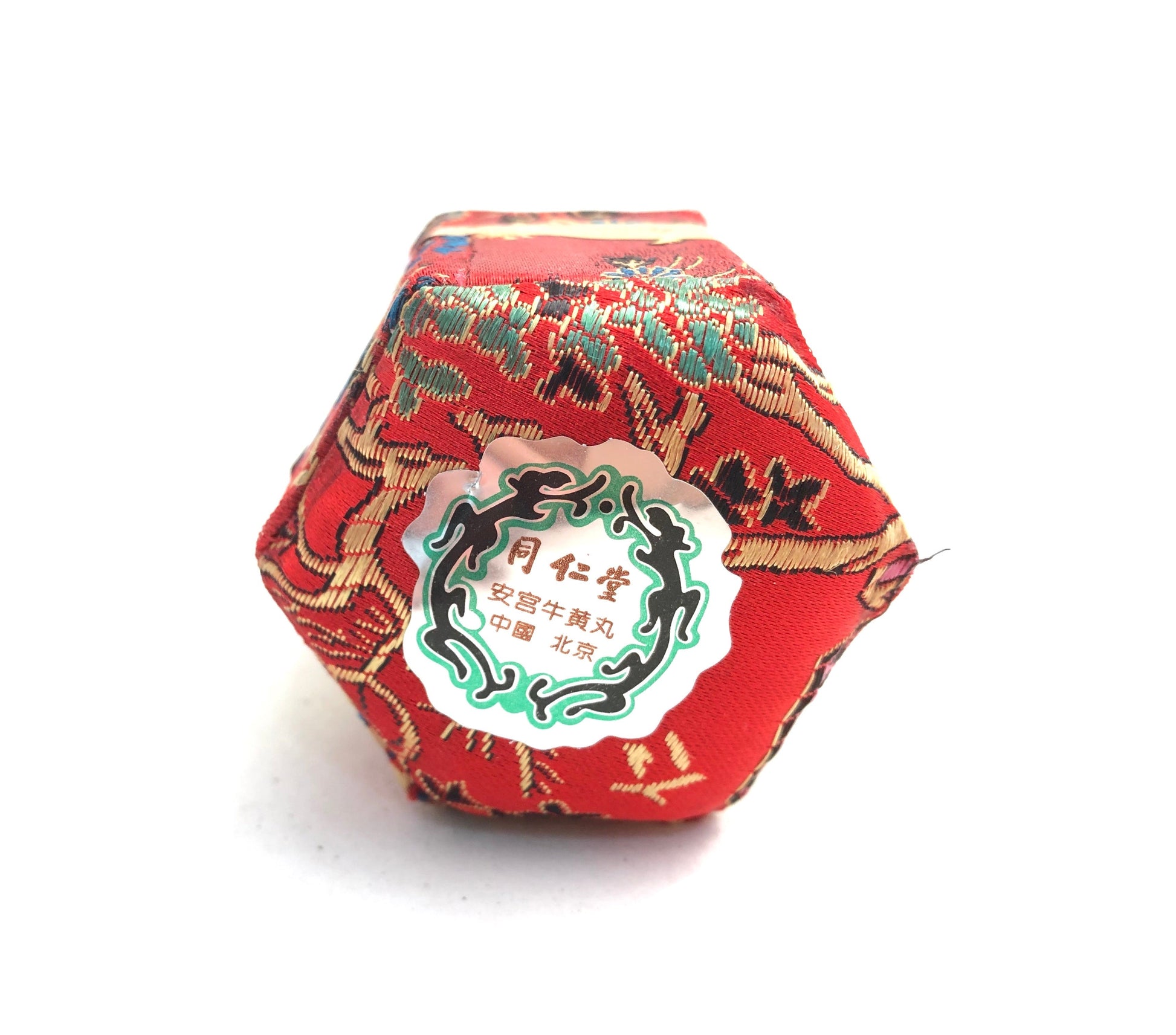 Angong Niuhuang Wan 安宫牛黄丸 – KHT Herbs & Goods