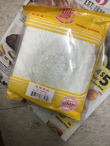 Cuttlefish Bone Powder (OS Sepiae) - 海螵蛸粉 – KHT Herbs & Goods