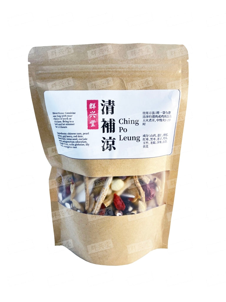 Po Ching Products – Page 11 – KHT Herbs & Goods