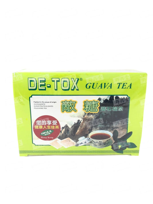 Detox Guava 番石榴茶