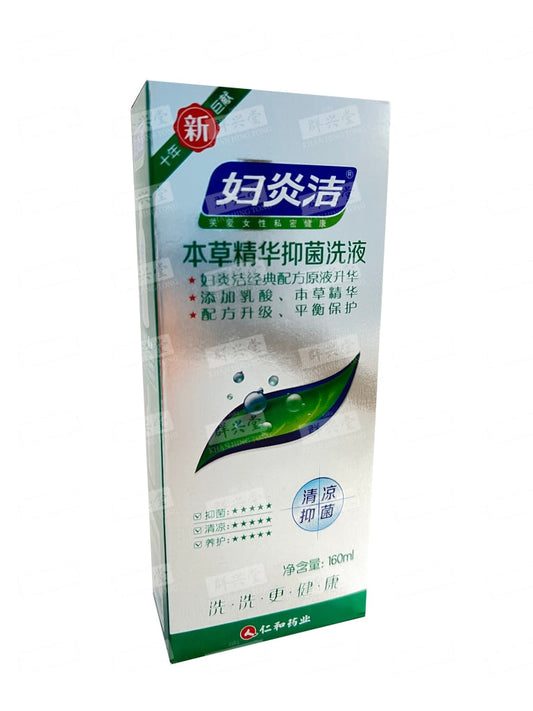 FUYAN JIE HERBAL ESSENCE ANTIBACTERIAL LOTION 妇炎洁