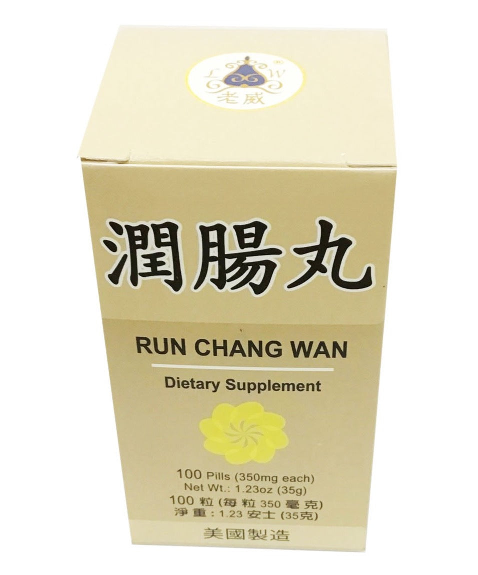 Run Chang Wan 老威 润肠丸 (100 Pills)