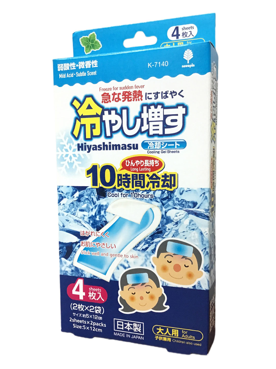 Adult Hiyashimasu Mild Acid·Subtle Scent Cooling Gel Sheets for 10 Hours 冷却贴片 弱酸性·微香性