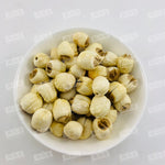 Lotus Seed - Lian Zi