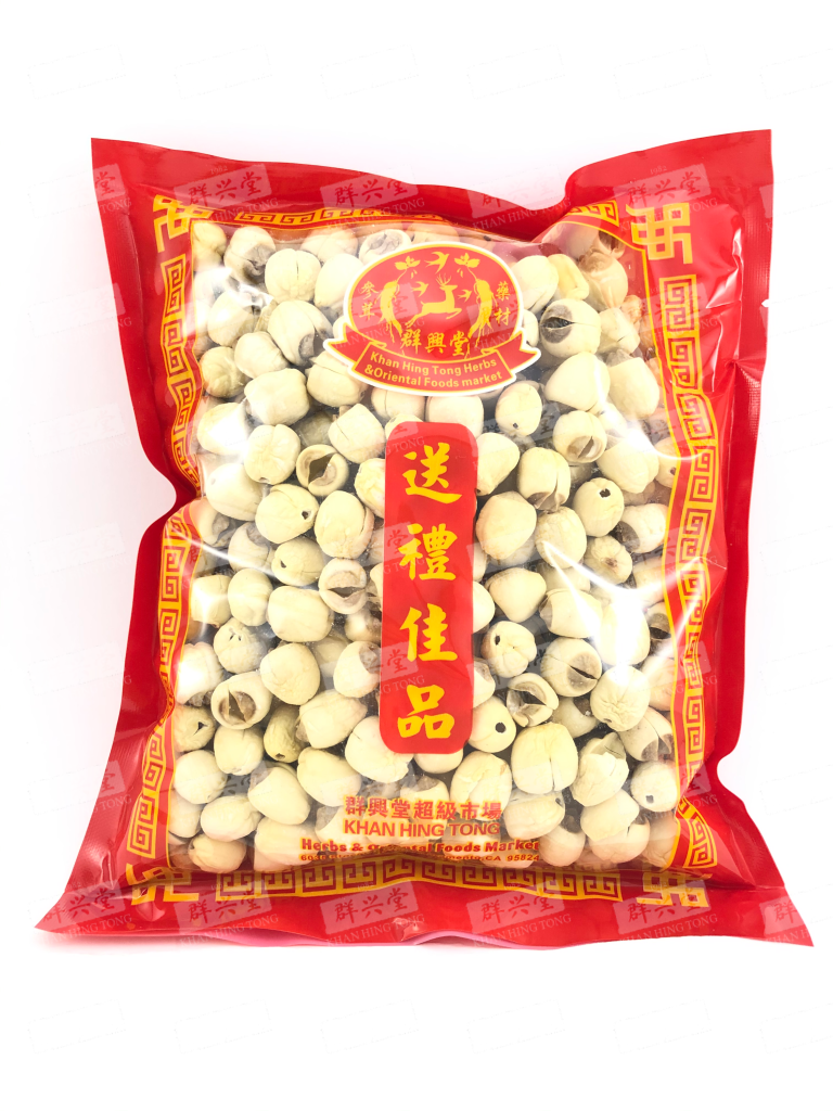 Lotus Seed - Lian Zi