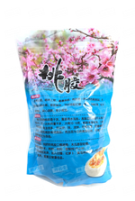 Peach Gum - 桃胶 (Tao Jiao)