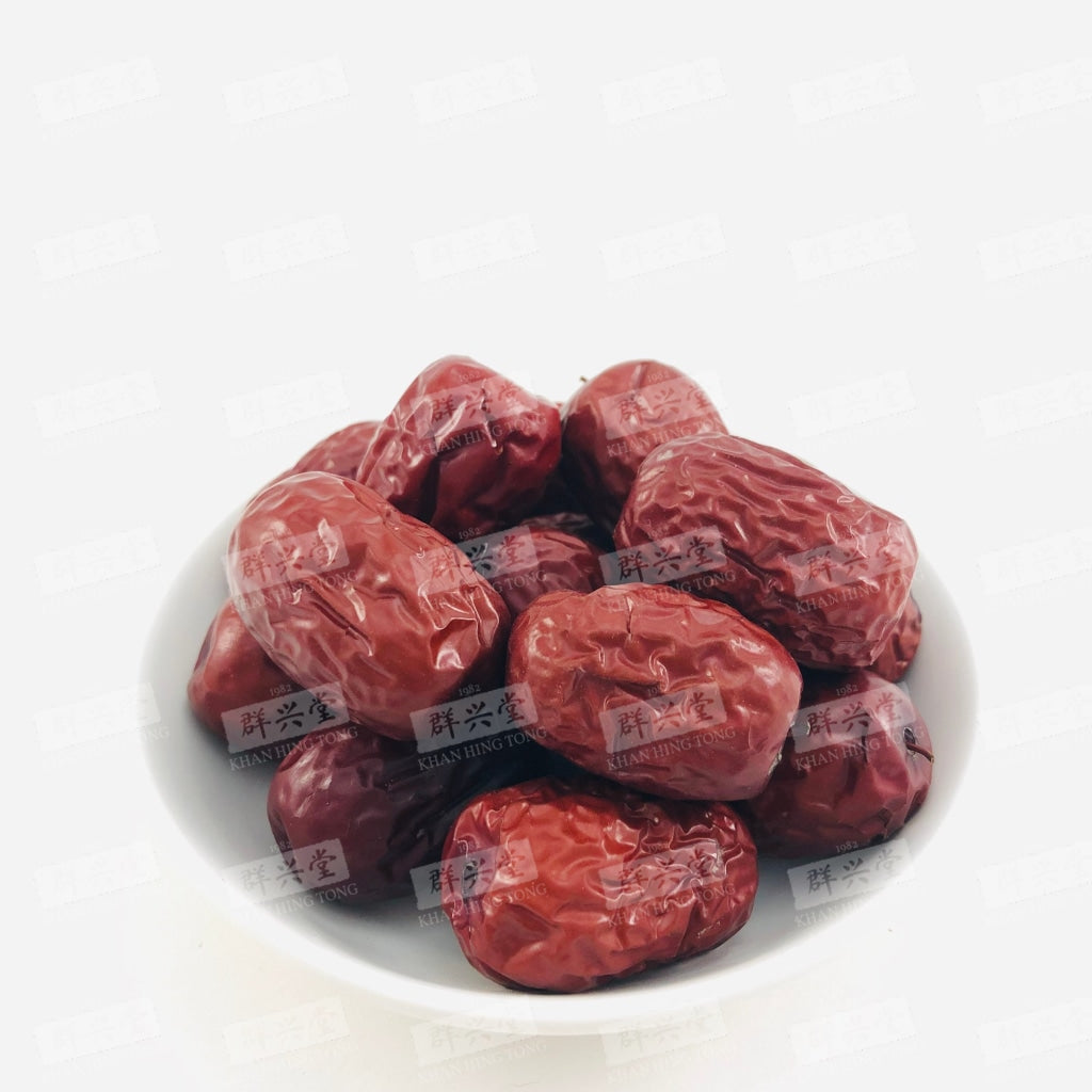 Red Dates (Ziziphus Jujube) - (Hong Zao)