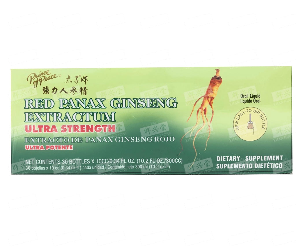 Red Panax Ginseng Extractum Ultra Strength
