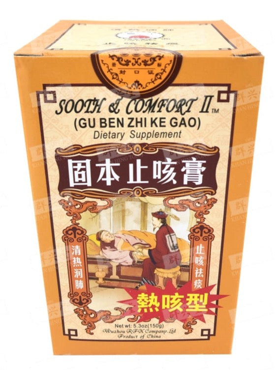 Sooth And Comfort Ii Dietary Supplement