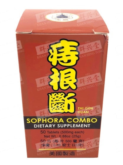 Sophora Combo (Zhi Gen Duan Tablets)