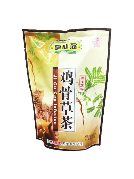 Ji Gu Cao Infusion 葛仙翁 鸡骨草茶