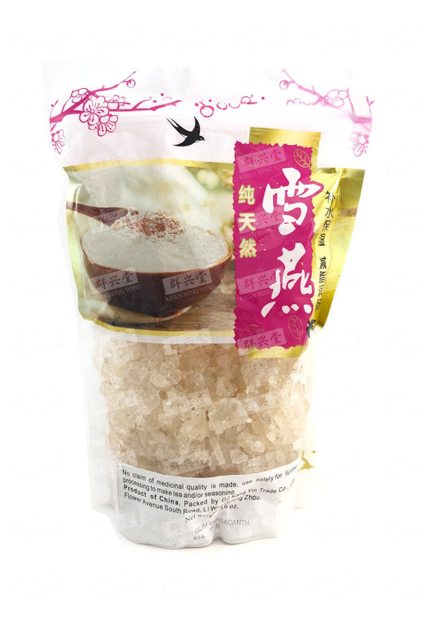 Tragacanth Gum (Snow Swallow) - 雪燕 (Xue Yen)